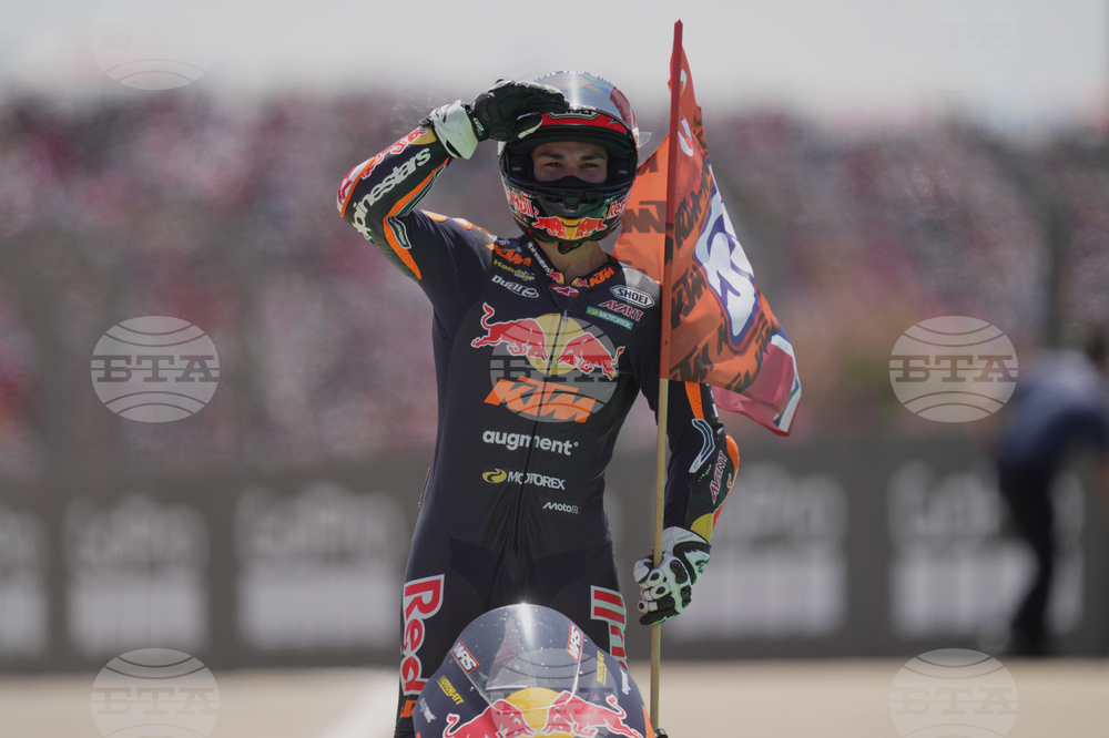 Spain GP Motorcycle Racing