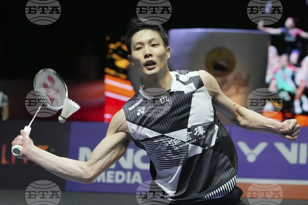 Indonesia Open Badminton