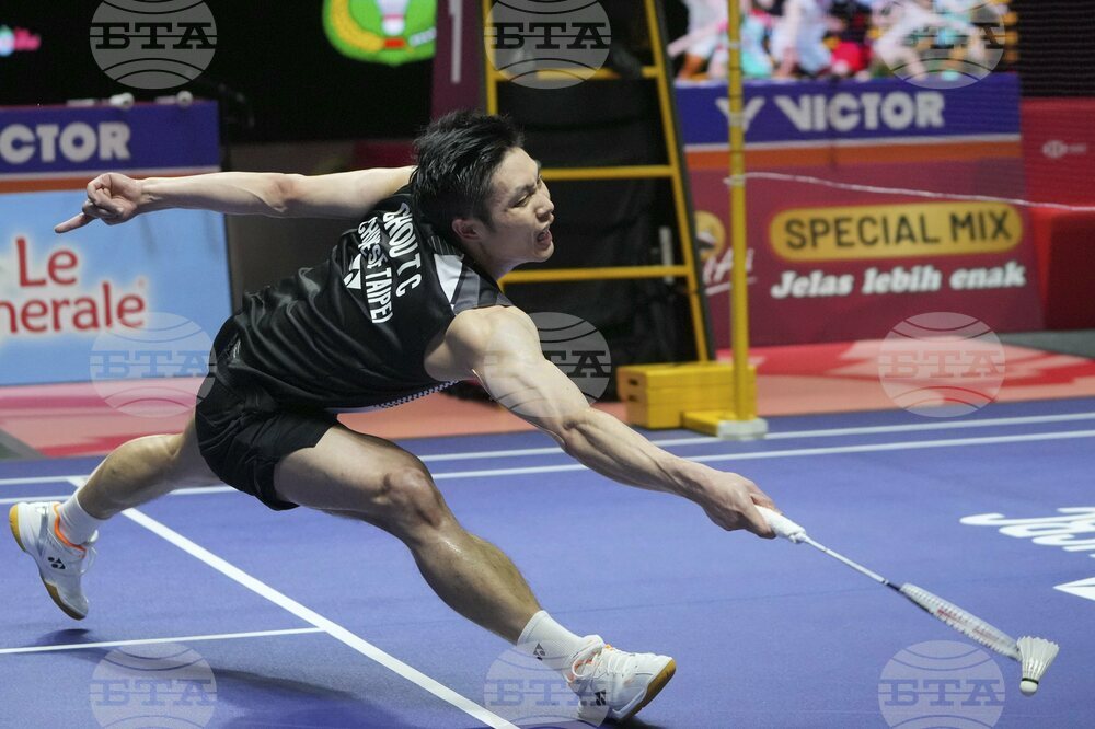 Indonesia Open Badminton