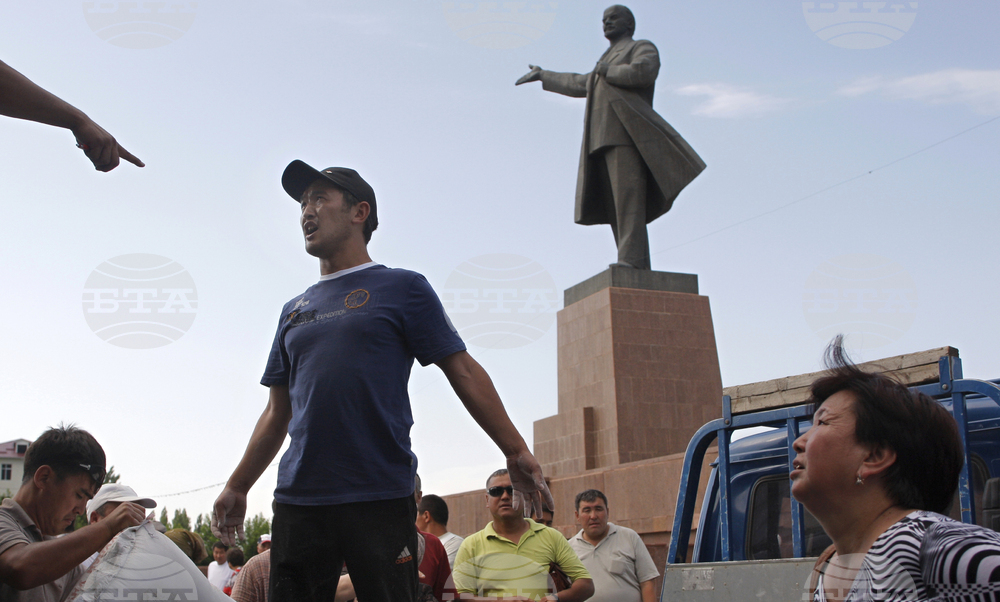 Kyrgyzstan Lenin Monument