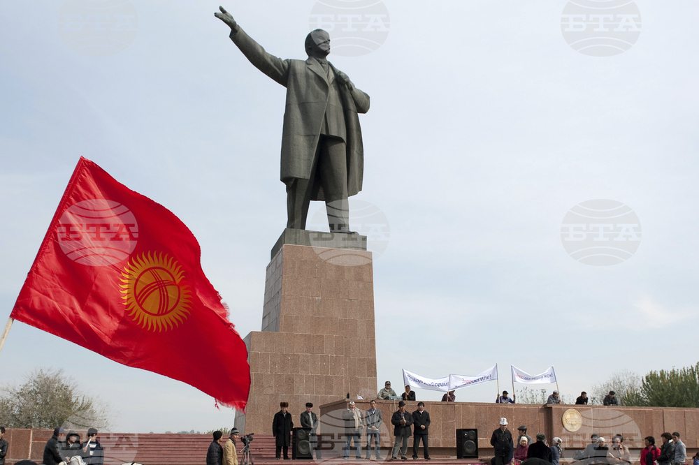 Kyrgyzstan Lenin Monument
