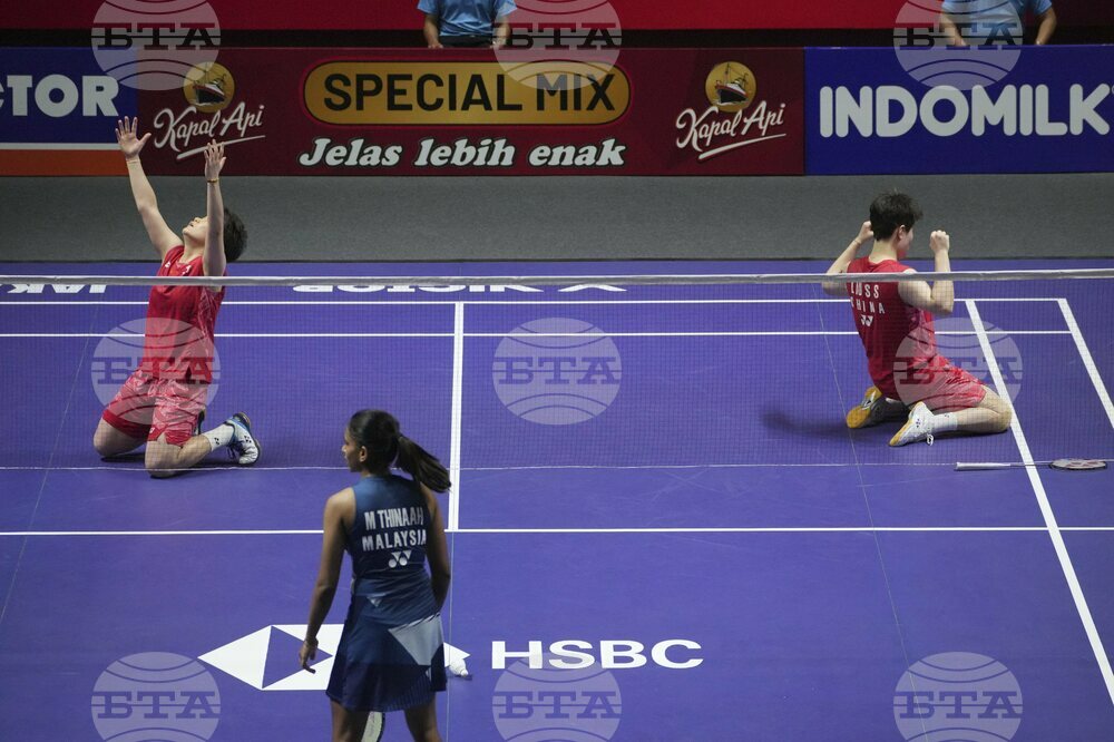 Indonesia Open Badminton