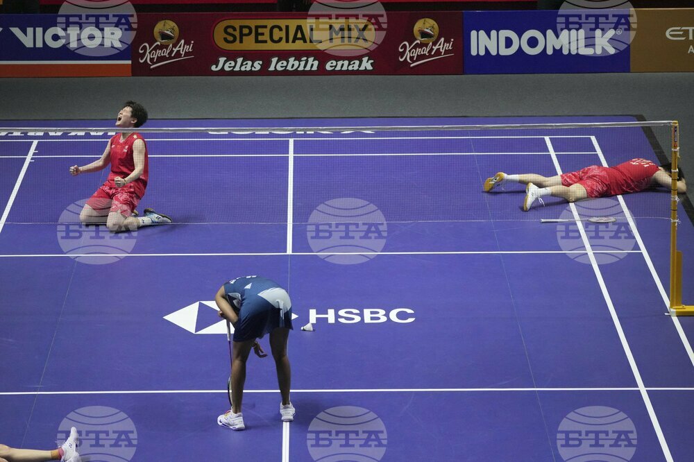Indonesia Open Badminton