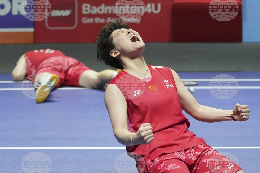 Indonesia Open Badminton
