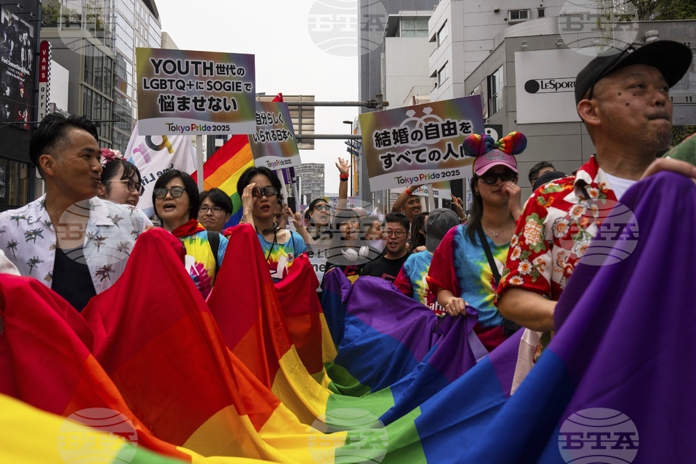 Japan Pride March