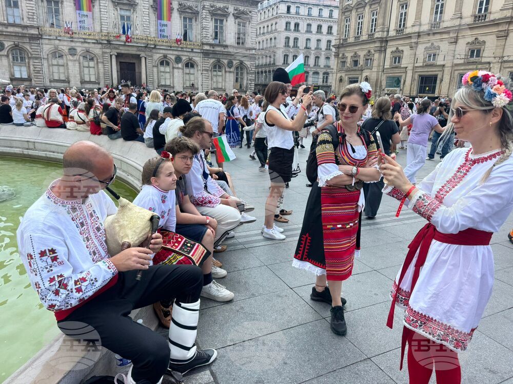 Франция - „Голямото хоро“ - фолклорна инициатива