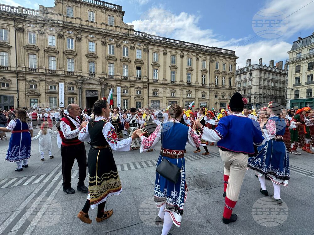 Франция - „Голямото хоро“ - фолклорна инициатива