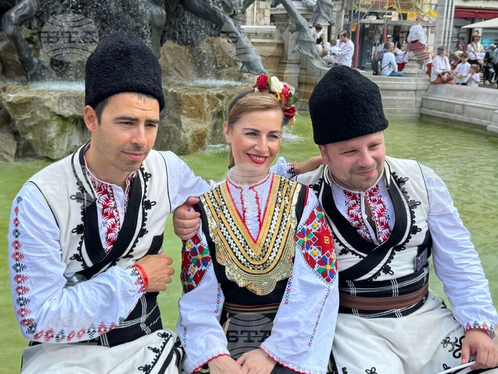 Франция - „Голямото хоро“ - фолклорна инициатива