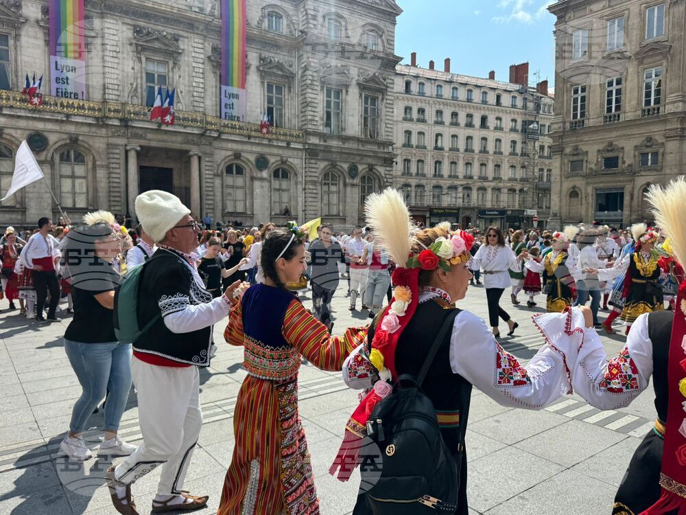 Франция - „Голямото хоро“ - фолклорна инициатива