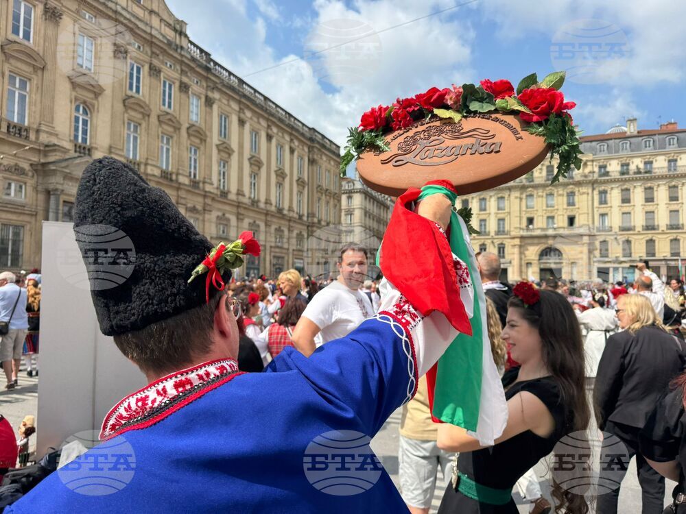 Франция - „Голямото хоро“ - фолклорна инициатива
