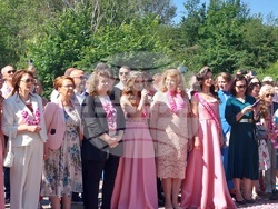 Снимка: Президентство