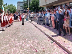 Снимка: Президентство