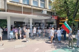 Шумен - протест за запазване на българския лев - подписка