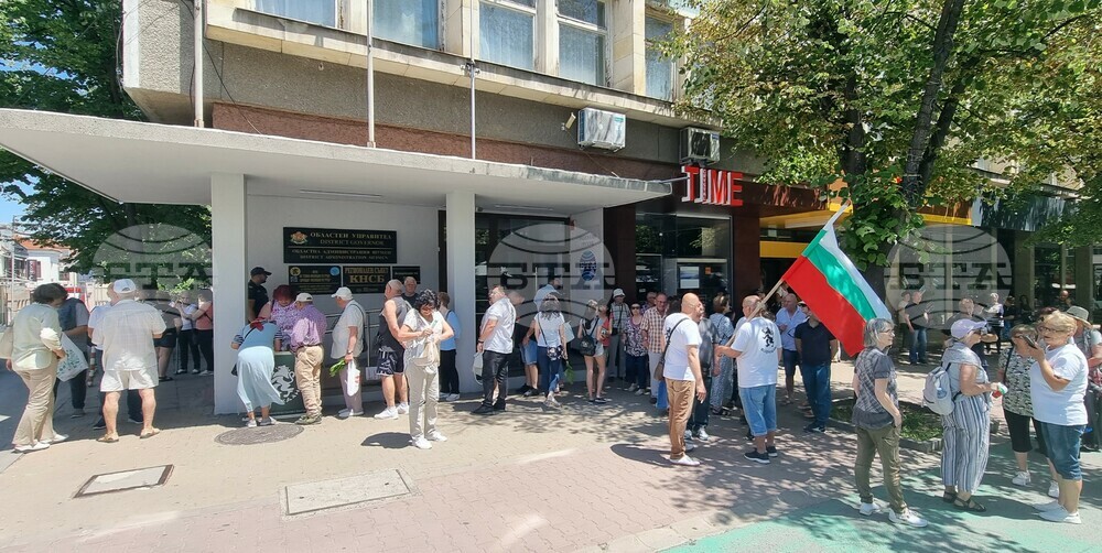 Шумен - протест за запазване на българския лев - подписка