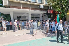 Шумен - протест за запазване на българския лев - подписка