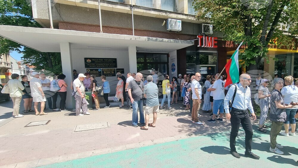 Шумен - протест за запазване на българския лев - подписка