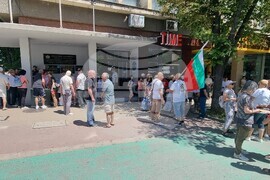 Шумен - протест за запазване на българския лев - подписка