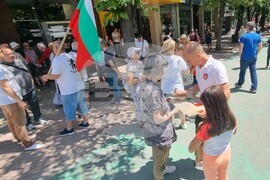 Шумен - протест за запазване на българския лев - подписка