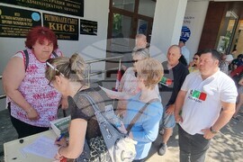 Шумен - протест за запазване на българския лев - подписка
