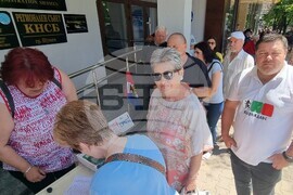 Шумен - протест за запазване на българския лев - подписка