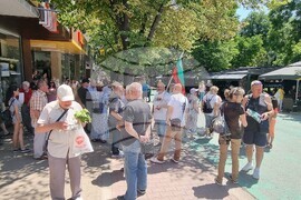 Шумен - протест за запазване на българския лев - подписка