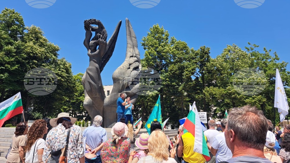 Пловдив - протест - евро