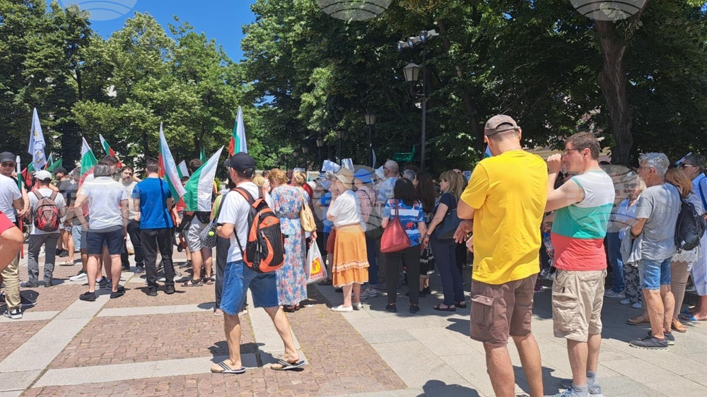 Пловдив - протест - евро
