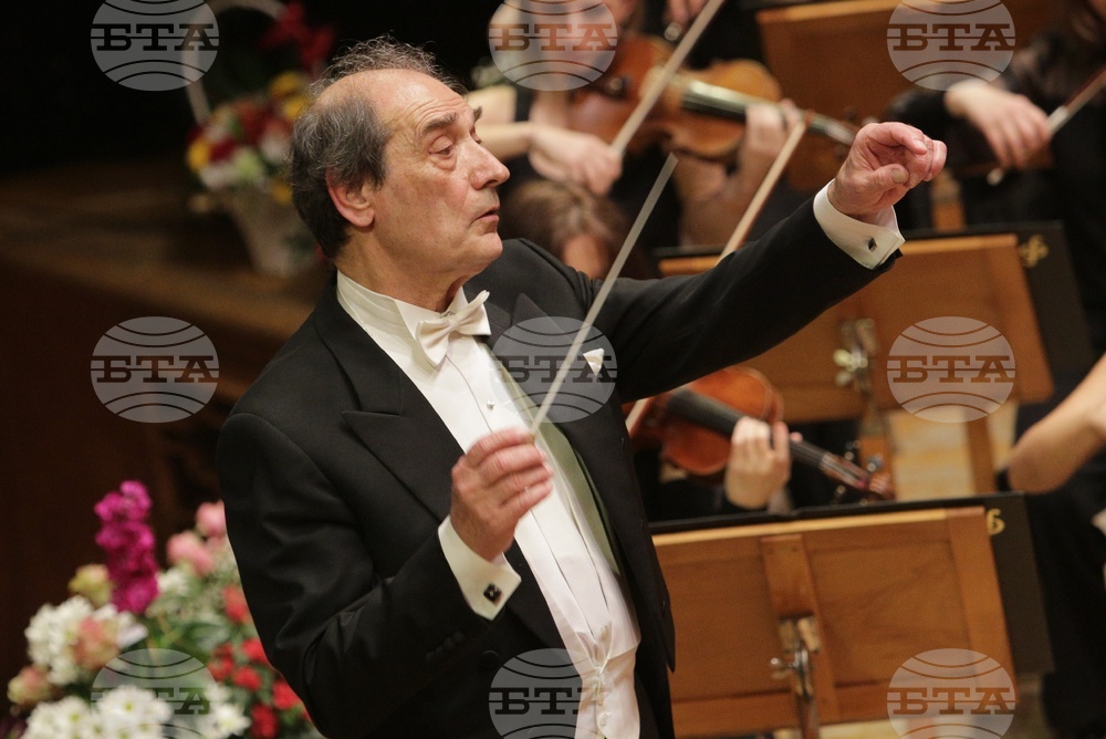 Българска телеграфна агенция - 125-годишнина - концерт