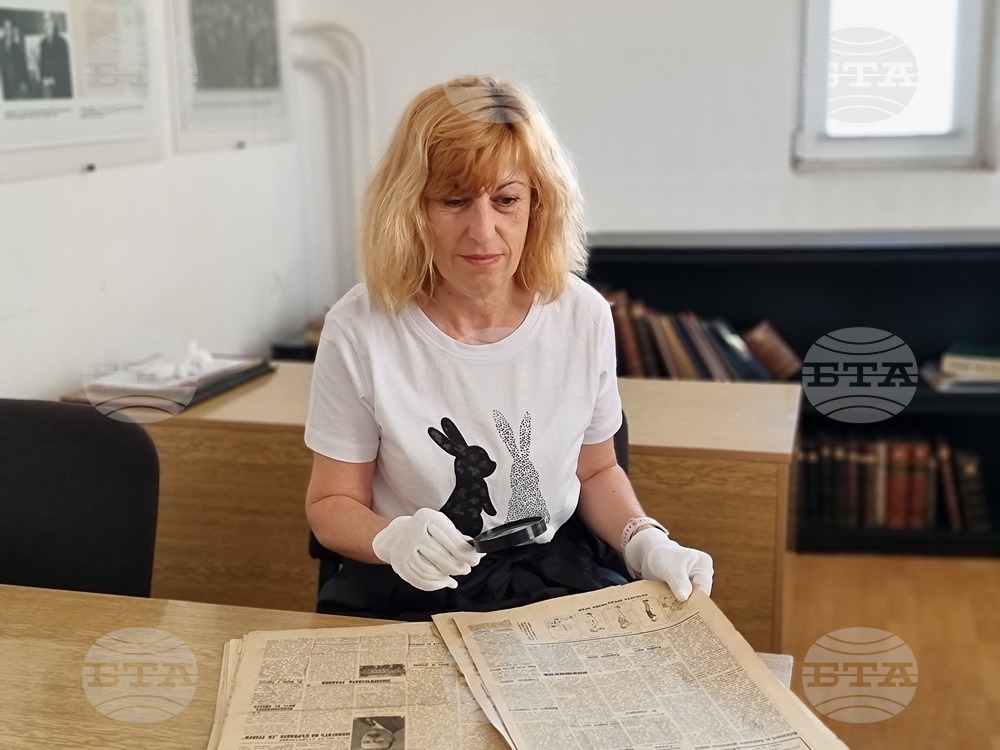 Ямбол отбелязва празника си под знака на 90 години от създаването на девиза на града – „Ида от древността, отивам в бъдещето“