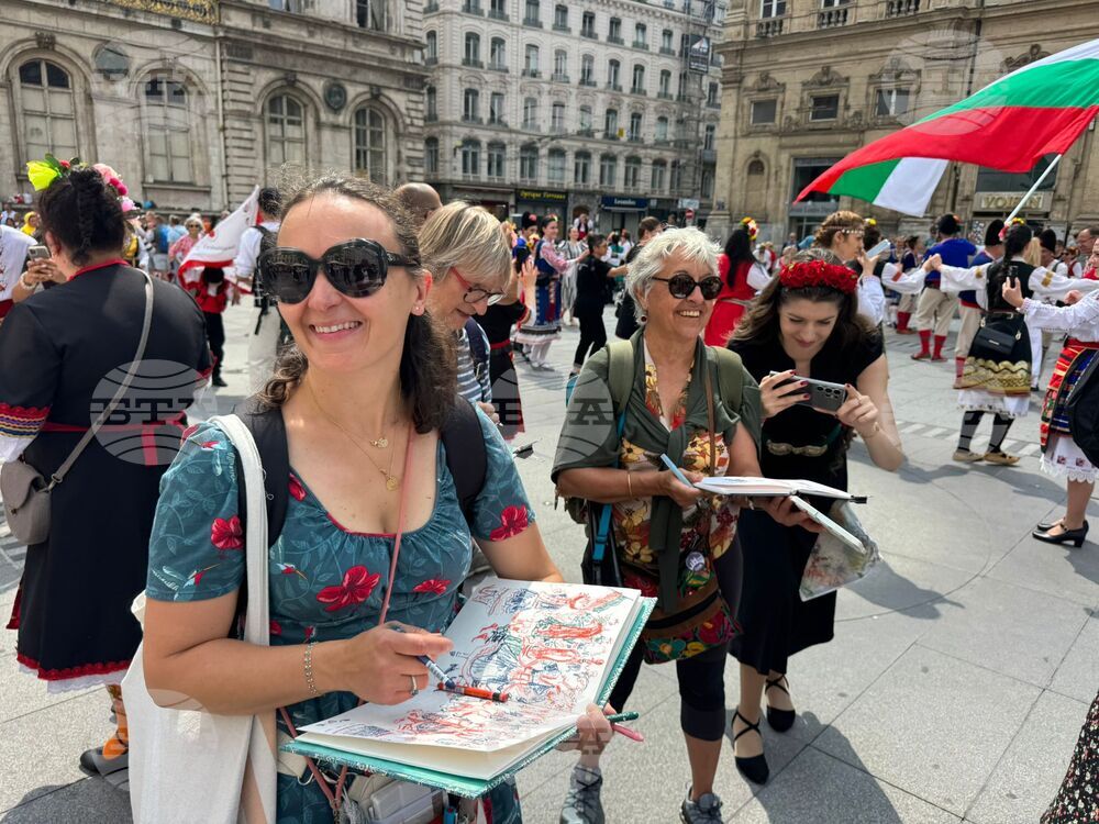 Франция - „Голямото хоро“ - фолклорна инициатива