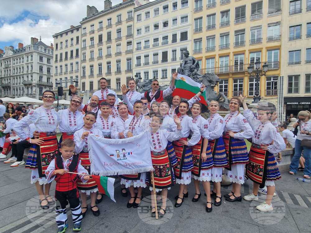 Франция - „Голямото хоро“ - фолклорна инициатива