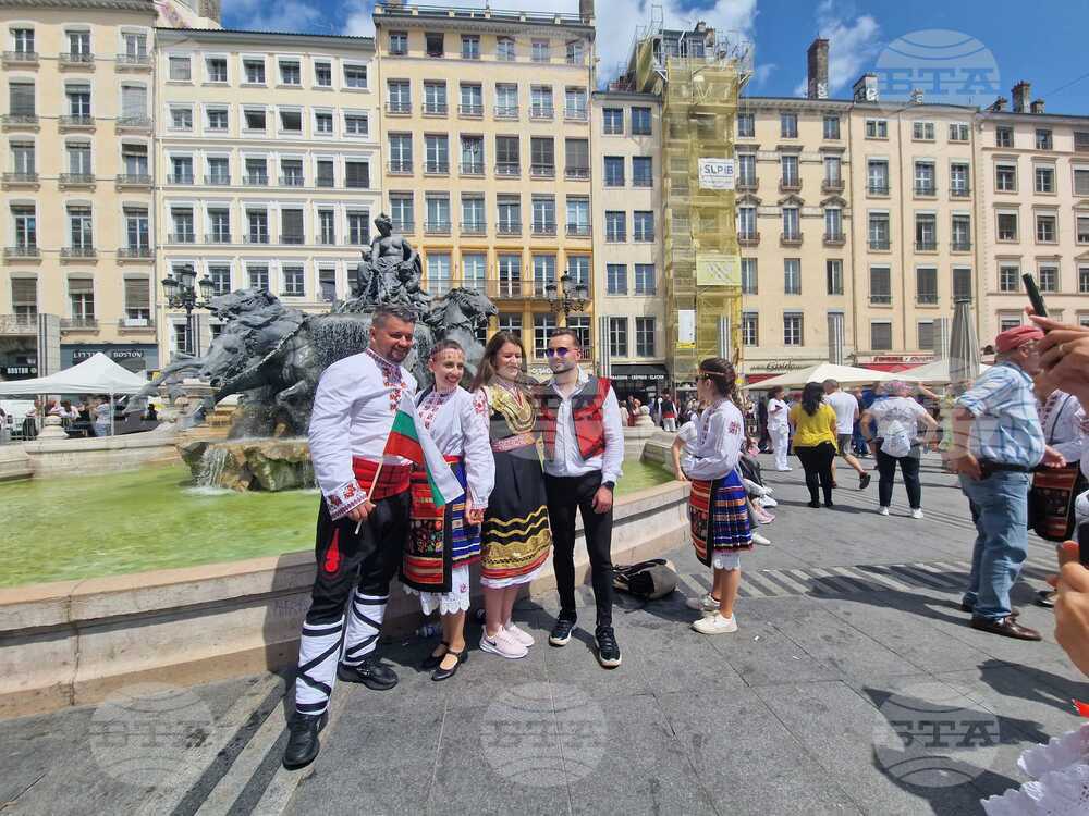 Франция - „Голямото хоро“ - фолклорна инициатива