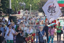 Хасково - протест - евро