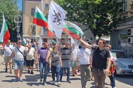 Хасково - протест - евро