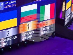 Естония - Европейско първенство по художествена гимнастика -