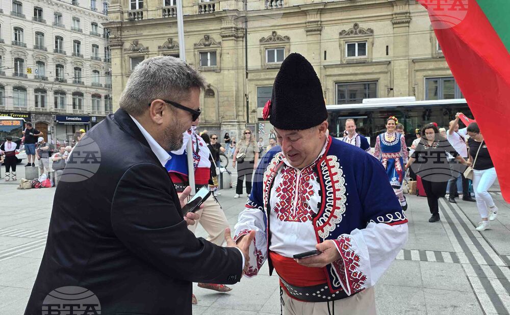 Франция - „Голямото хоро“ - фолклорна инициатива