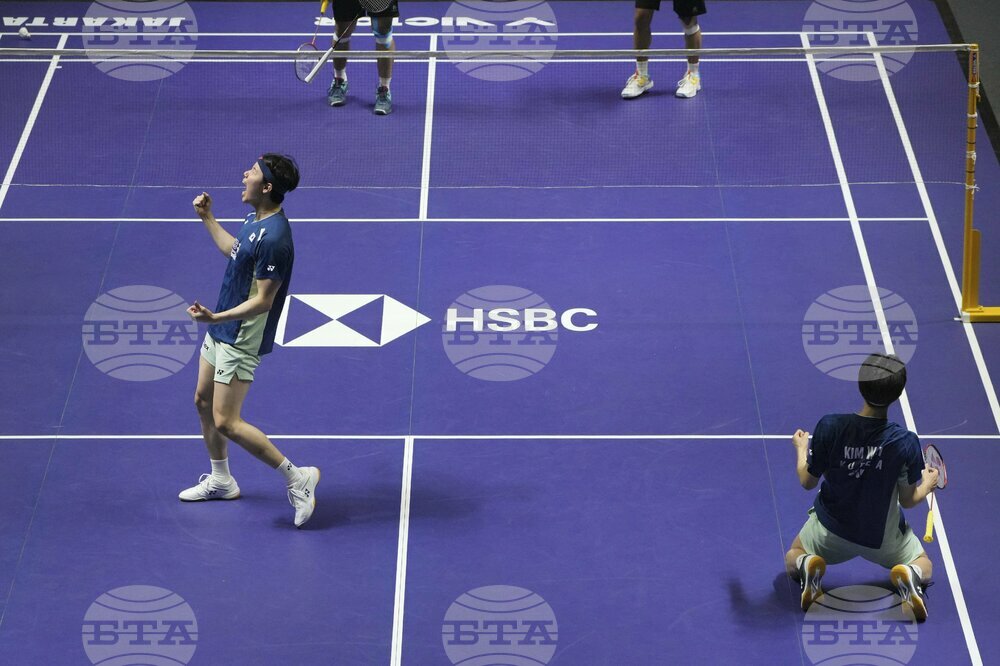 Indonesia Open Badminton