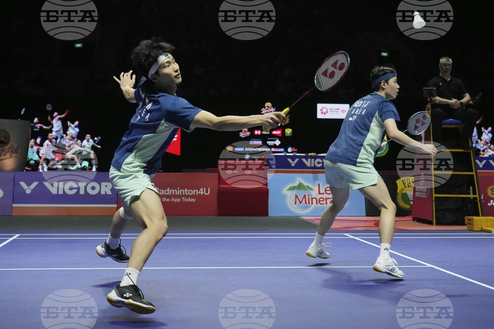 Indonesia Open Badminton