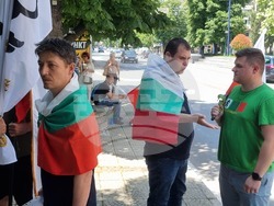 Пазарджик - еврозона - протест