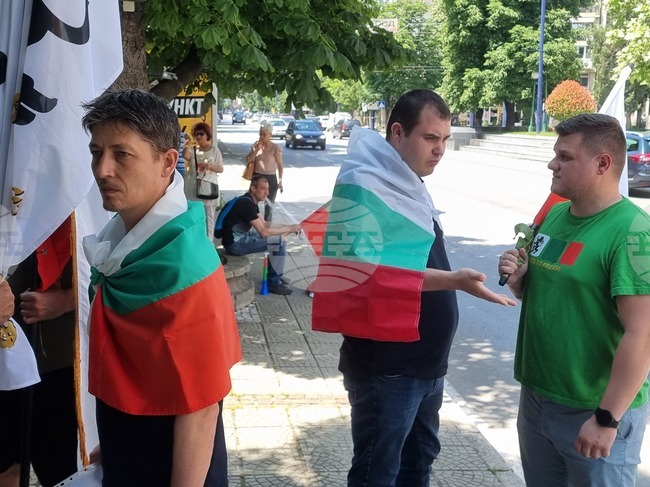 Пазарджик - еврозона - протест