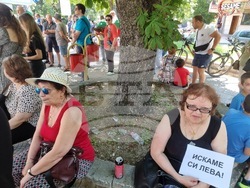 Пазарджик - еврозона - протест