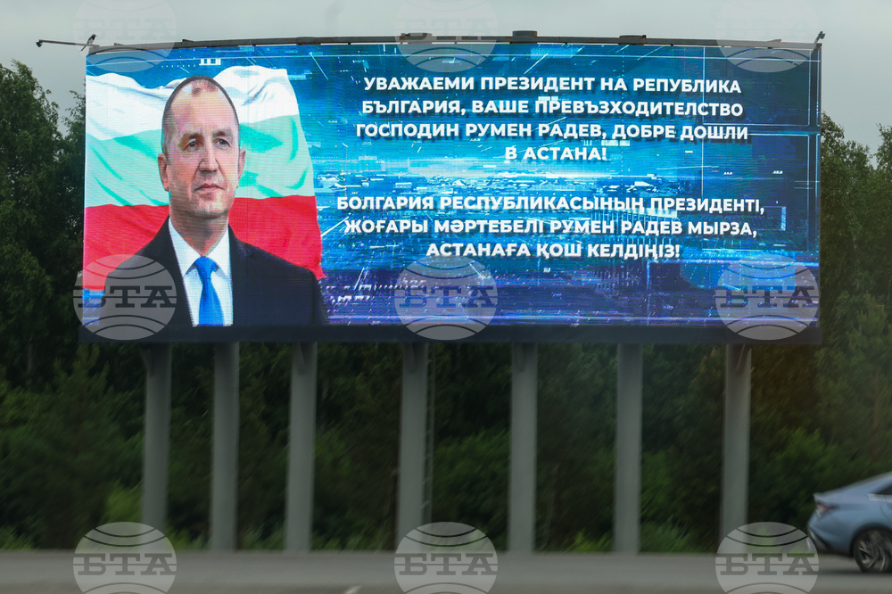 Казахстан - президент - посрещане