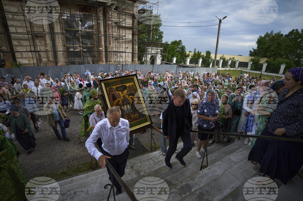 Russia Day of the Holy Trinity