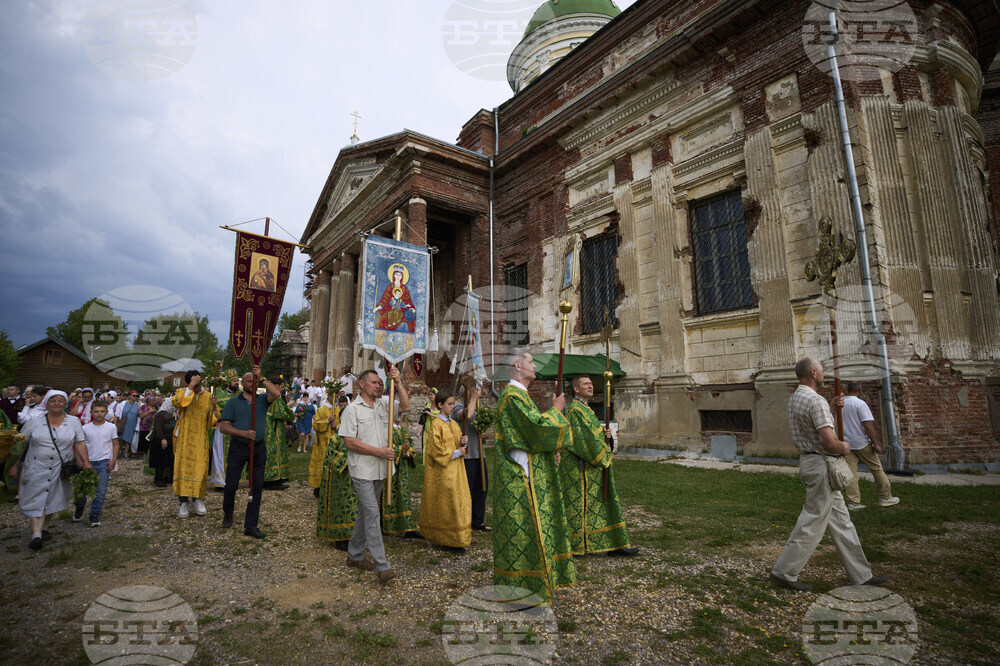 Russia Day of the Holy Trinity