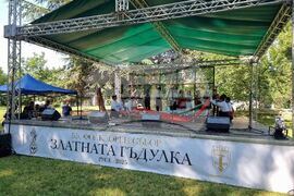 Русе - „Златната гъдулка“ - събор