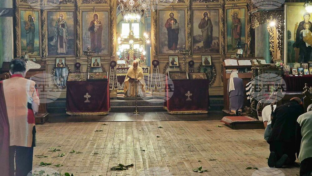 Разград - „Св. Николай Чудотворец“ - Петдесетница