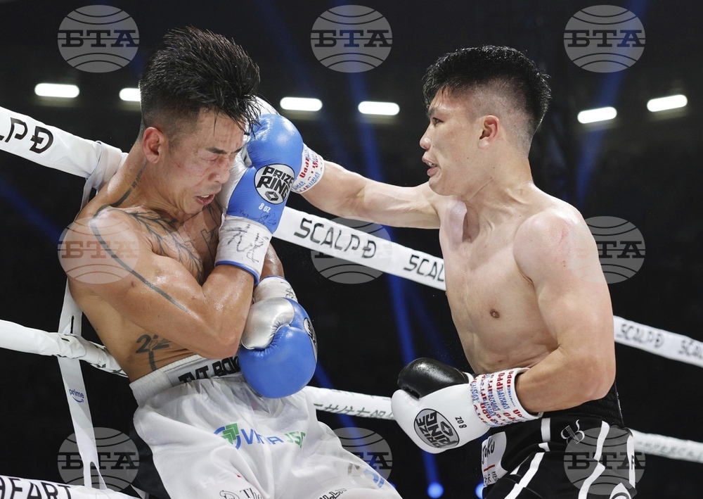 Japan Boxing Tsuboi Ban