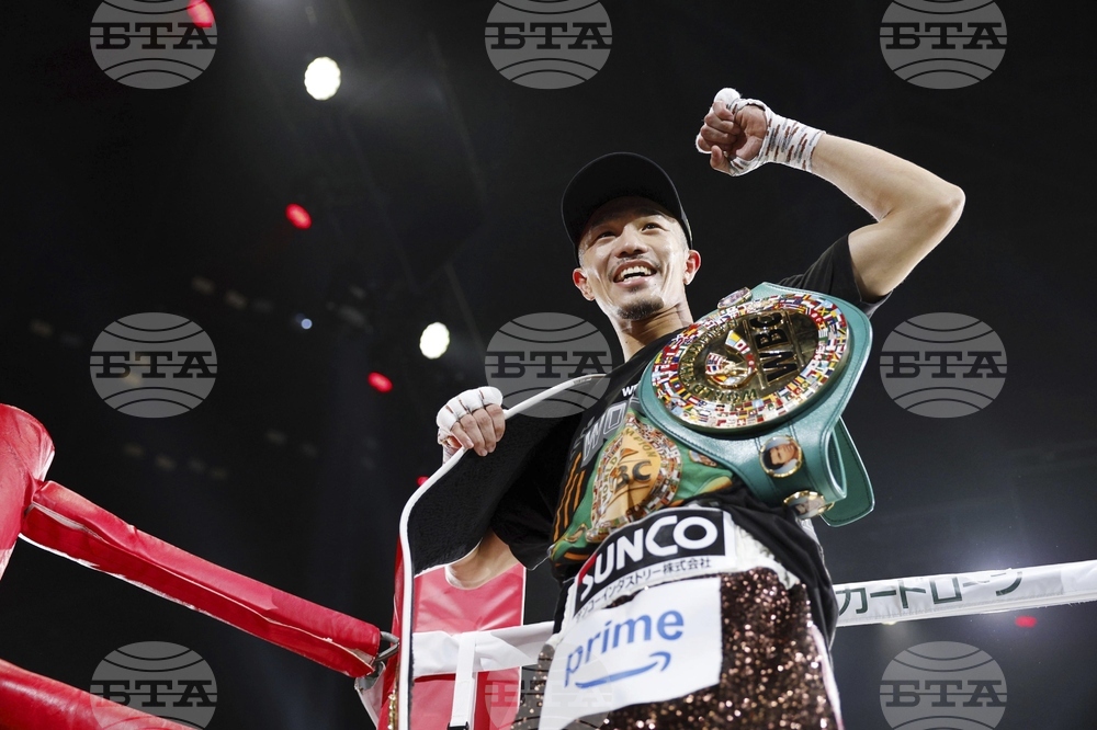 Japan Boxing Nakatani