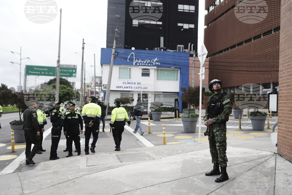 Colombia Senator Shot