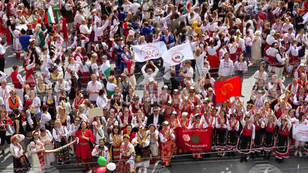 Франция - „Голямото хоро“ - фолклорна инициатива